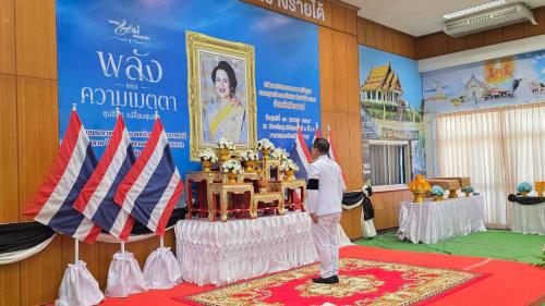 ✨ **สพอ.เซกา : ร่วมพิธีมอบเงินพระราชทานขวัญถุงกองทุนแม่ของแผ่นดิน จังหวัดบึงกาฬ ประจำปี 2569 น้อมสำนึกในพระมหากรุณาธิคุณ สืบสานพระราชปณิธาน สร้างชุมชนเข้มแข็ง ปลอดยาเสพติด** ✨